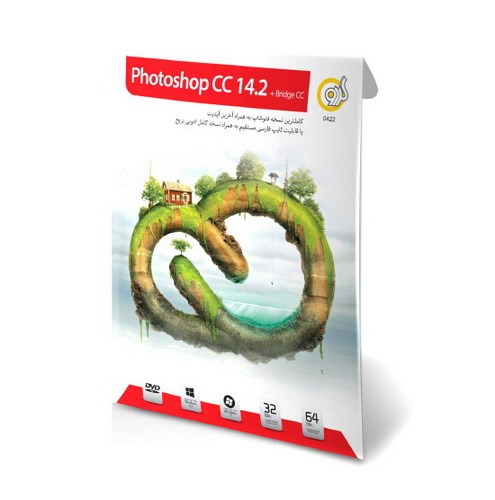نرم افزار گردو Adobe Photoshop CC 14.2.1 + Adobe Bridge CC102157